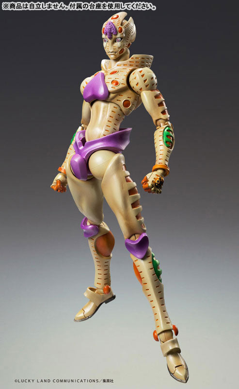 PRE ORDER – SUPER ACTION STATUE JOJO'S BIZARRE ADVENTURE: GOLDEN WIND - CHOZOKADO G・E・R