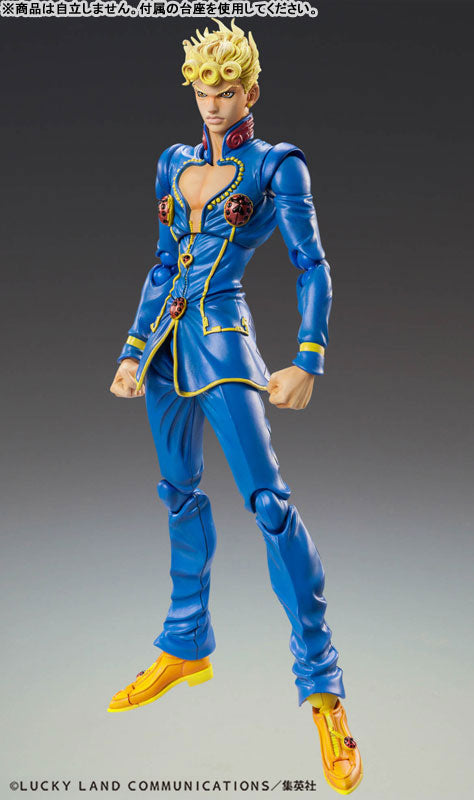 PRE ORDER – SUPER ACTION STATUE JOJO'S BIZARRE ADVENTURE: GOLDEN WIND - CHOZOKADO GIORNO GIOVANNA SECOND