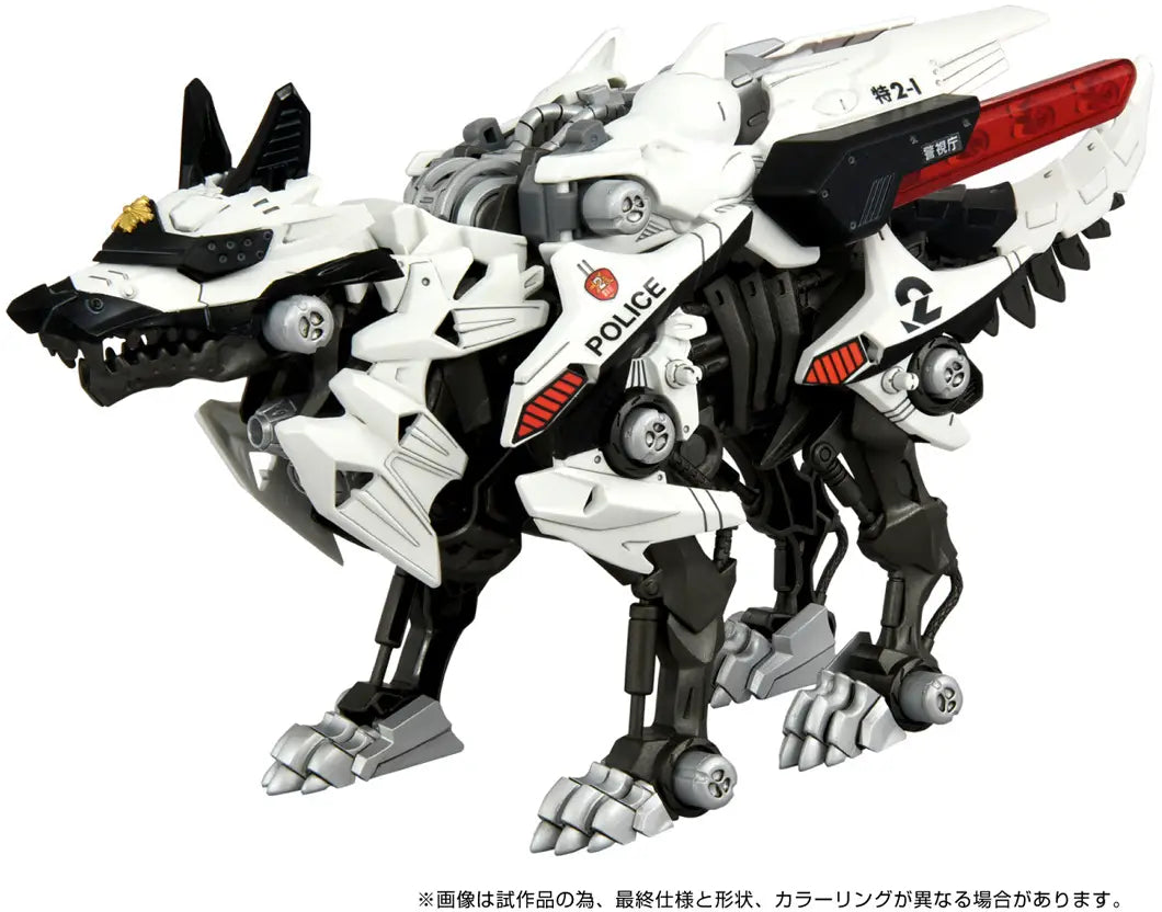 PRE ORDER – TAKARA TOMY ZOIDS SYNERGENEX SERIES ZOIDS X PATLABOR HUNTER WOLF POLICE DEPARTMENT VER.