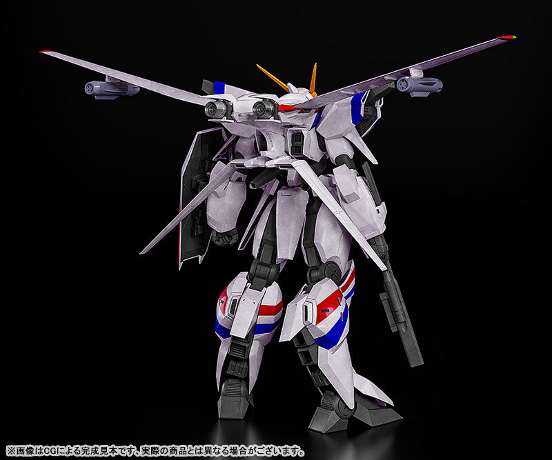PRE ORDER – 1/72 SCALE PLAMAX XD-01 DRAGONAR-1