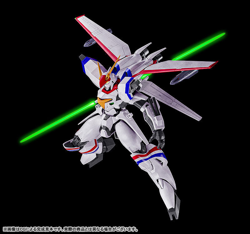 PRE ORDER – 1/72 SCALE PLAMAX XD-01 DRAGONAR-1