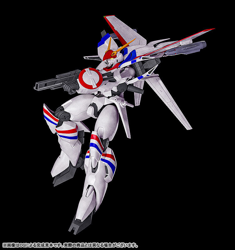 PRE ORDER – 1/72 SCALE PLAMAX XD-01 DRAGONAR-1