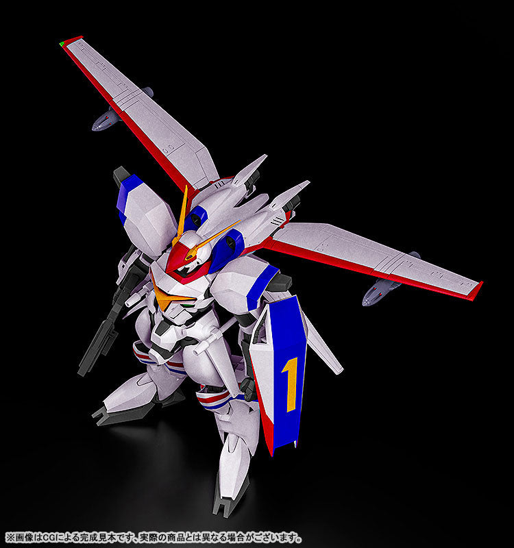 PRE ORDER – 1/72 SCALE PLAMAX XD-01 DRAGONAR-1