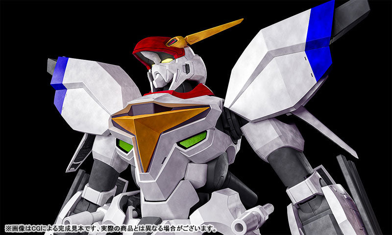 PRE ORDER – 1/72 SCALE PLAMAX XD-01 DRAGONAR-1