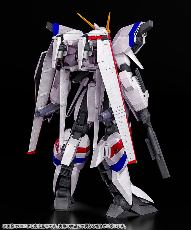 PRE ORDER – 1/72 SCALE PLAMAX XD-01 DRAGONAR-1
