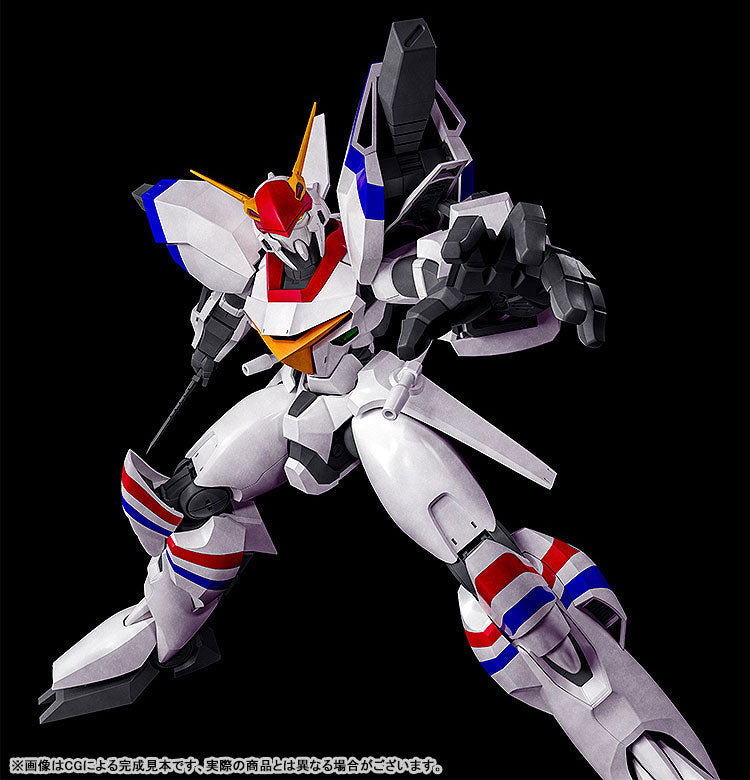 PRE ORDER – 1/72 SCALE PLAMAX XD-01 DRAGONAR-1