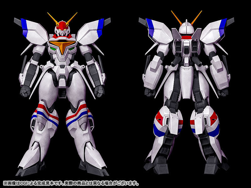 PRE ORDER – 1/72 SCALE PLAMAX XD-01 DRAGONAR-1