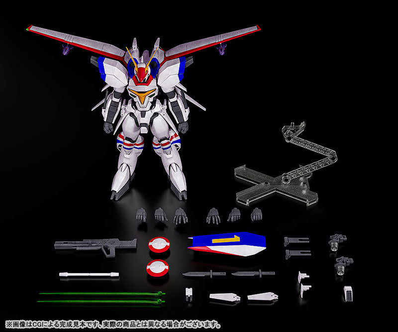 PRE ORDER – 1/72 SCALE PLAMAX XD-01 DRAGONAR-1