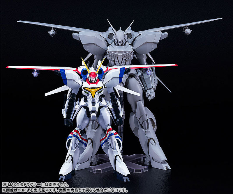 PRE ORDER – 1/72 SCALE PLAMAX XD-01 DRAGONAR-1