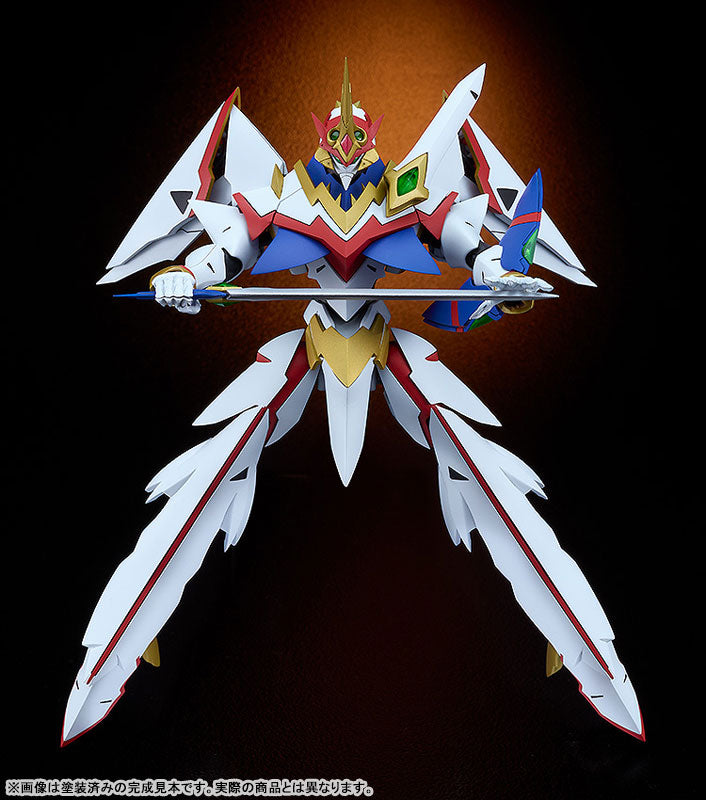 PRE ORDER – MODEROID VS KNIGHT RAMUNE & 40 FIRE - KAISER FIRE