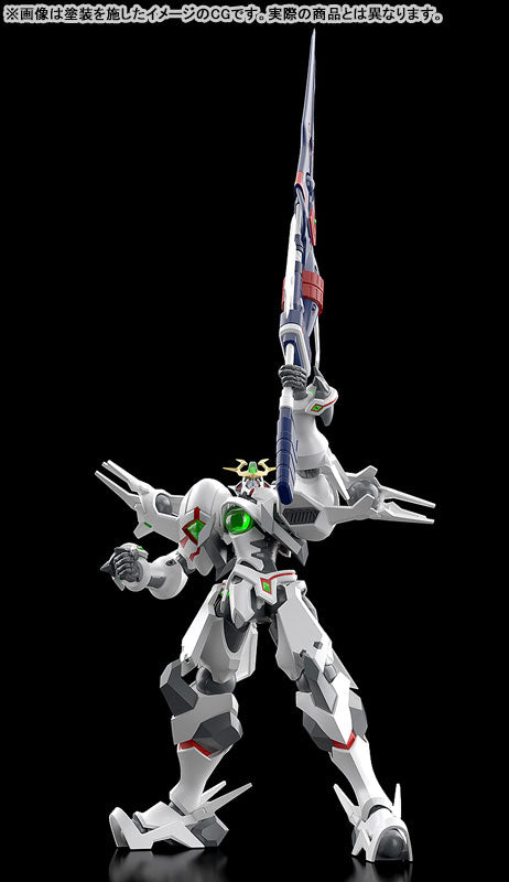 PRE ORDER – MODEROID PLATINUMHUGEN ORDIAN - ORDIAN