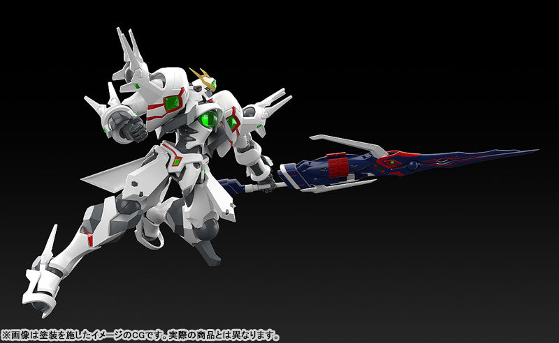 PRE ORDER – MODEROID PLATINUMHUGEN ORDIAN - ORDIAN
