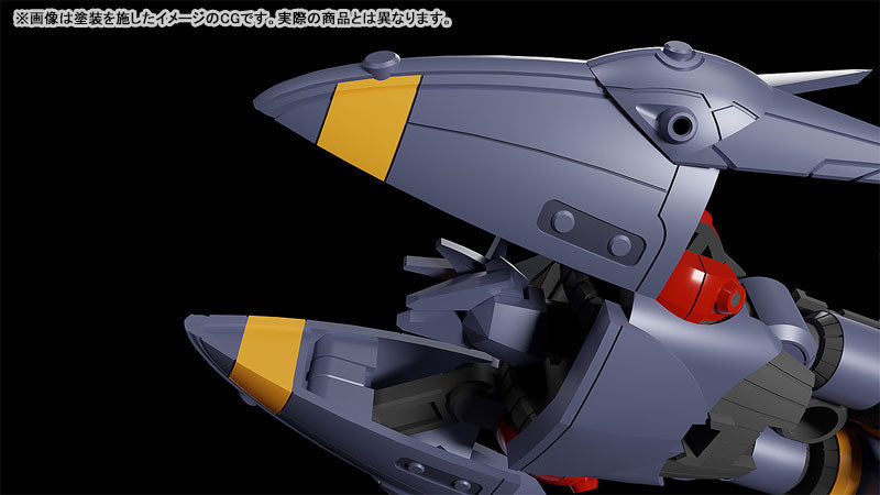 PRE ORDER – MODEROID MINIATURE COMBINING & TRANSFORMING GUNBUSTER