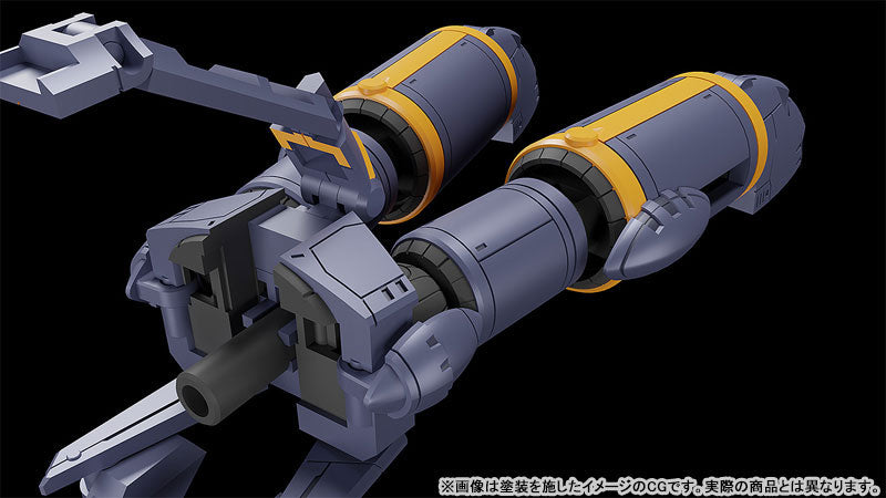 PRE ORDER – MODEROID MINIATURE COMBINING & TRANSFORMING GUNBUSTER