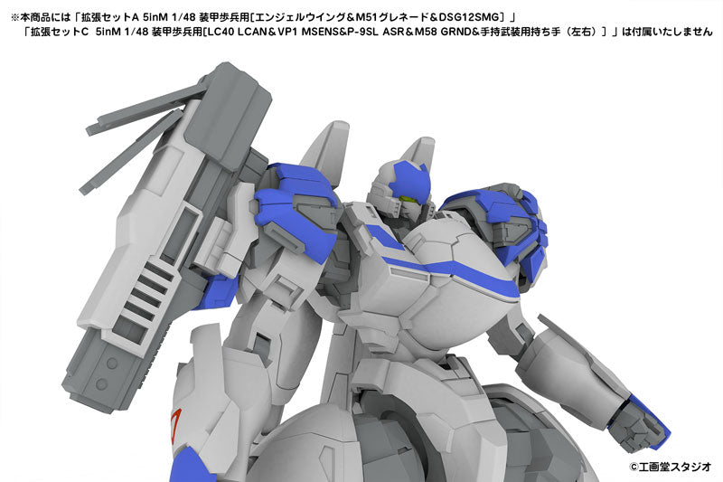 PRE ORDER – 1/48 POWER DOLLS - X-4S (PDW-S810) PLD
