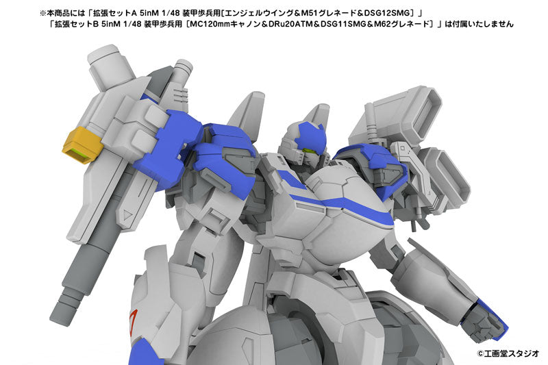 PRE ORDER – 1/48 POWER DOLLS - X-4S (PDW-S810) PLD