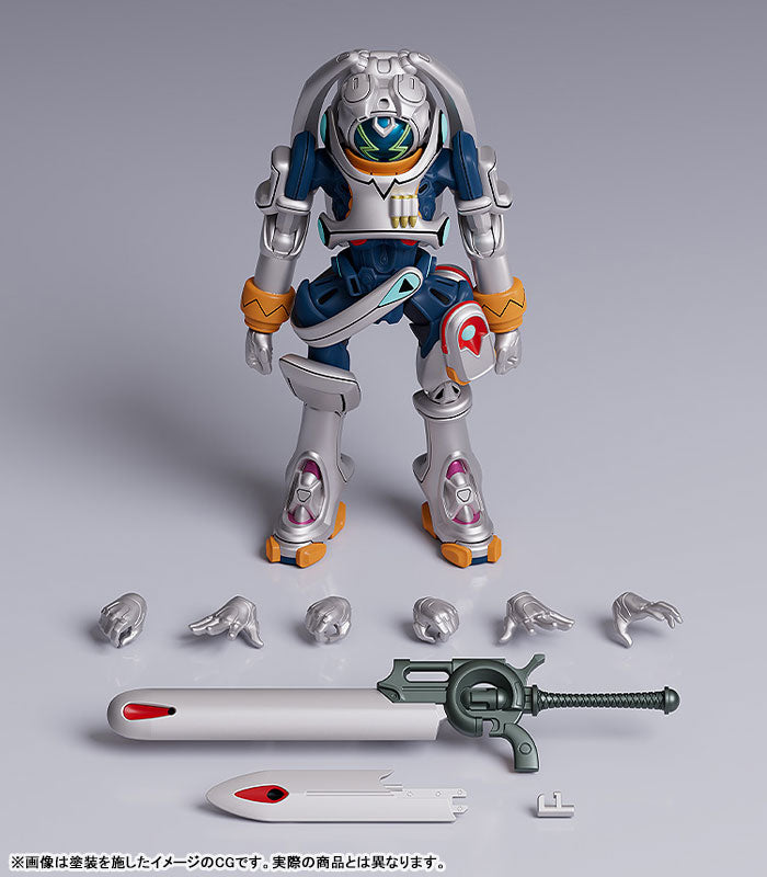 PRE ORDER – PLAMAX OVERMAN KING GAINER - KING GAINER