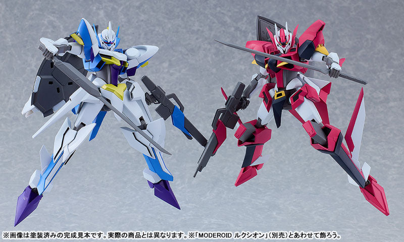 PRE ORDER – MODEROID BUDDY COMPLEX - BRADYON