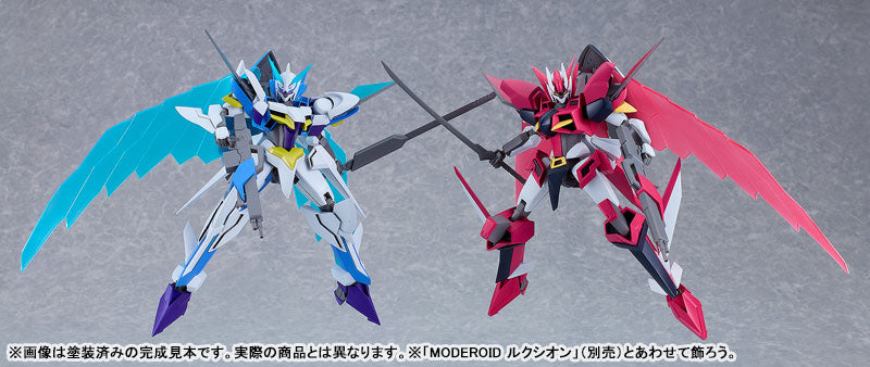 PRE ORDER – MODEROID BUDDY COMPLEX - BRADYON