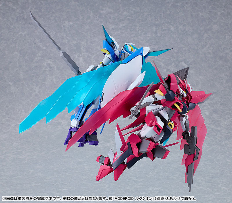 PRE ORDER – MODEROID BUDDY COMPLEX - BRADYON