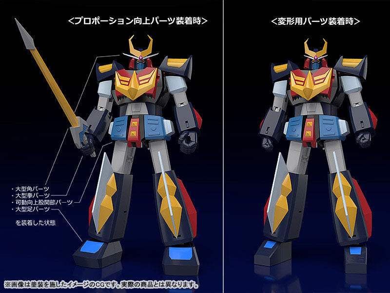 PRE ORDER – MODEROID SPACE WARRIOR BALDIOS - BALDIOS