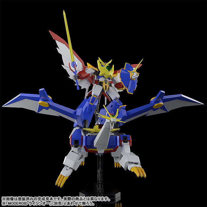 BACK ORDER – MODEROID MATCHLESS RAIJIN-OH - BAKURYU-OH