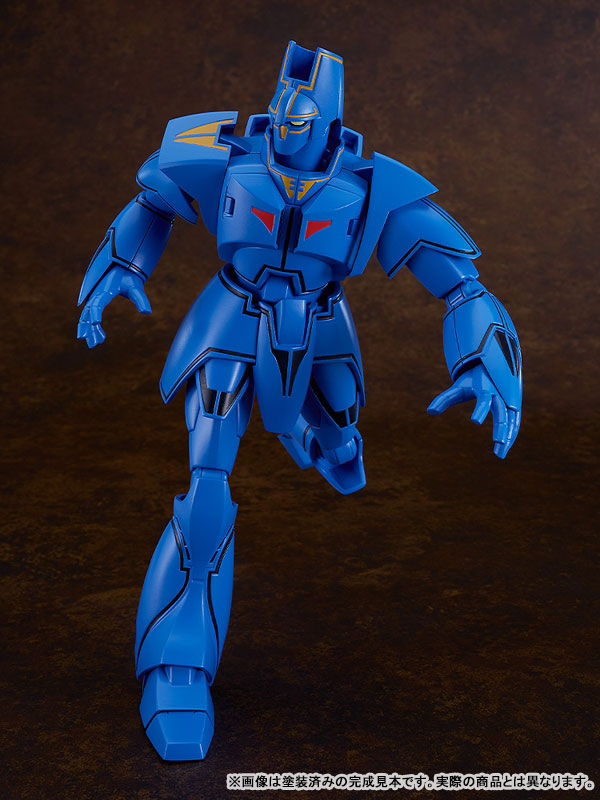 PRE ORDER – MODEROID GIANT GORG - GORG