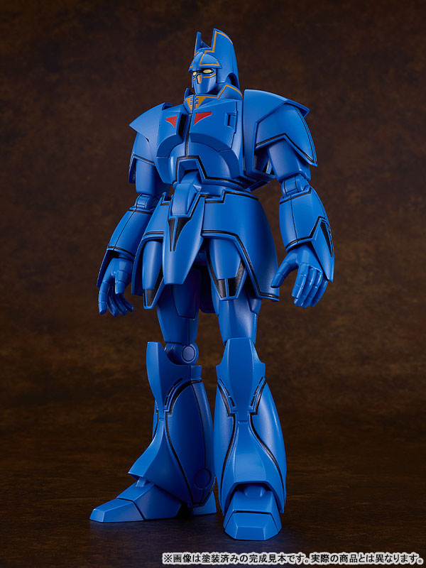 PRE ORDER – MODEROID GIANT GORG - GORG