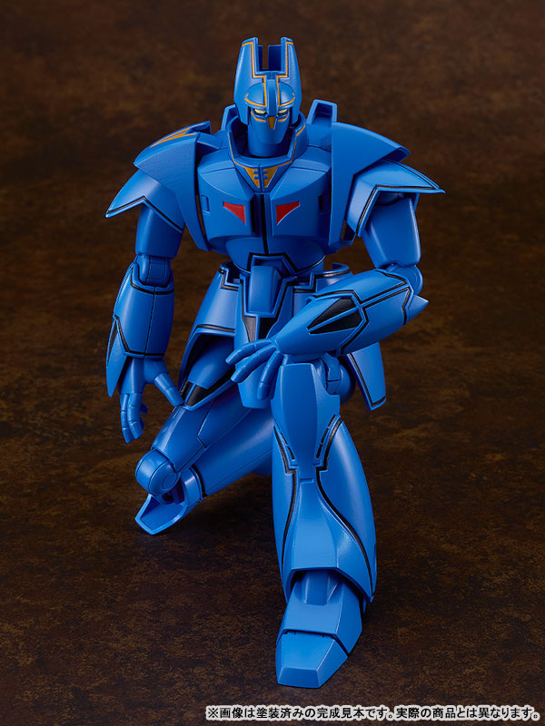 PRE ORDER – MODEROID GIANT GORG - GORG