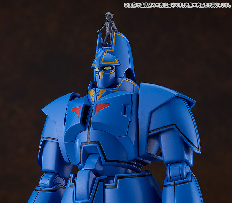 PRE ORDER – MODEROID GIANT GORG - GORG