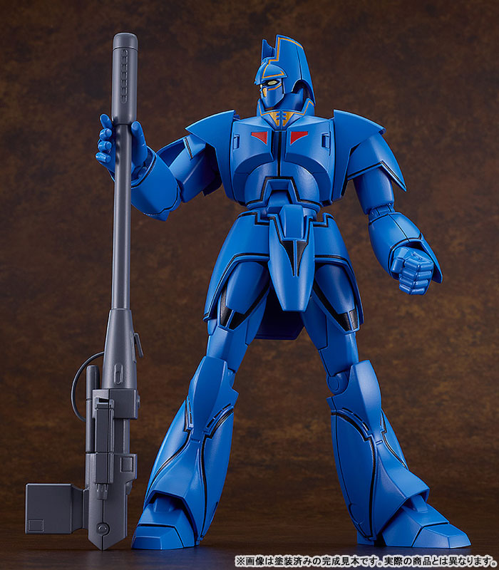 PRE ORDER – MODEROID GIANT GORG - GORG