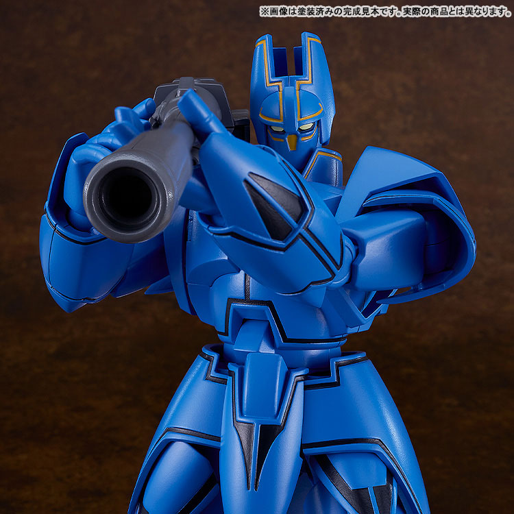 PRE ORDER – MODEROID GIANT GORG - GORG