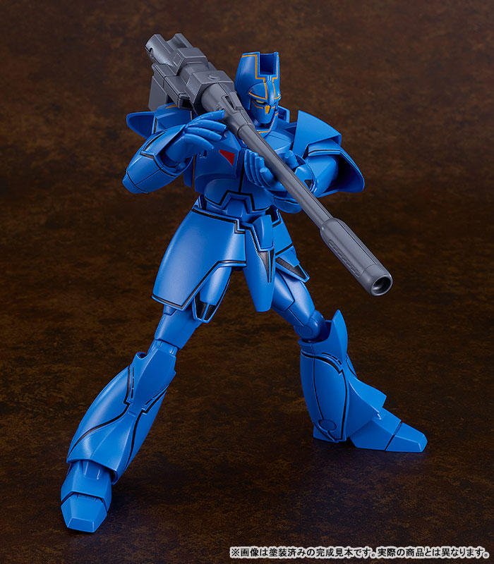 PRE ORDER – MODEROID GIANT GORG - GORG