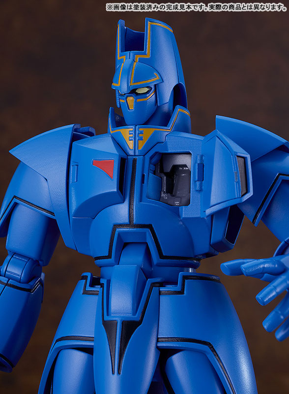 PRE ORDER – MODEROID GIANT GORG - GORG