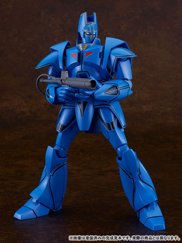PRE ORDER – MODEROID GIANT GORG - GORG
