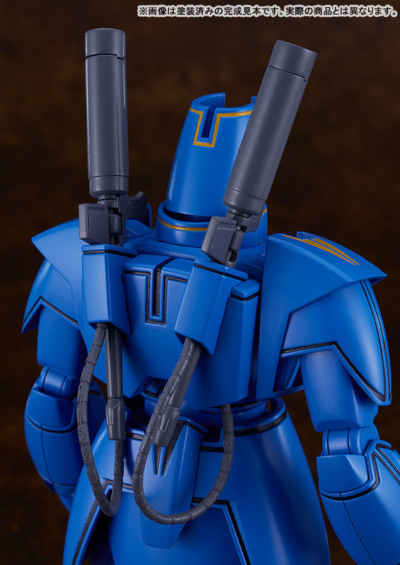 PRE ORDER – MODEROID GIANT GORG - GORG