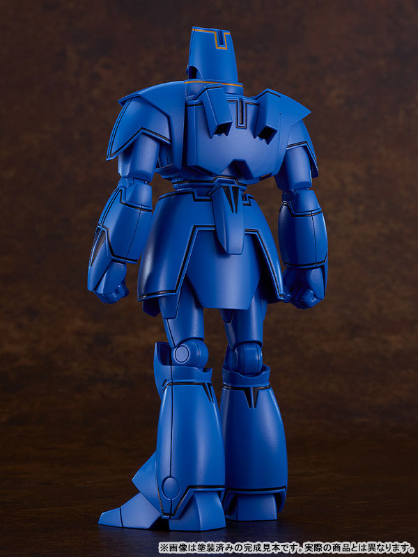 PRE ORDER – MODEROID GIANT GORG - GORG