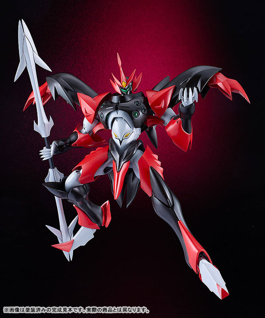 PRE ORDER – MODEROID STARKNIGHT TEKKAMAN BLADE - TEKKAMAN EVIL