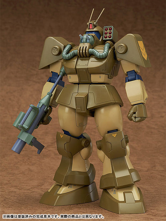 PRE ORDER – 1/72 COMBAT ARMORS MAX 09 : FANG OF THE SUN DOUGRAM - ABITATE T10C BLOCK HEAD X-NEBULA (RERELEASE)