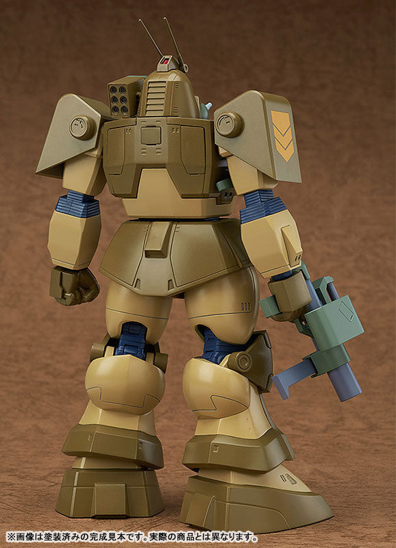 PRE ORDER – 1/72 COMBAT ARMORS MAX 09 : FANG OF THE SUN DOUGRAM - ABITATE T10C BLOCK HEAD X-NEBULA (RERELEASE)
