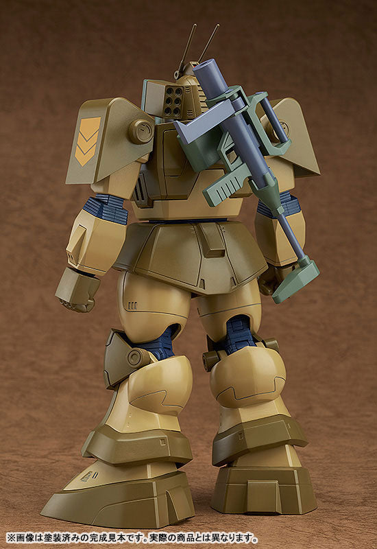 PRE ORDER – 1/72 COMBAT ARMORS MAX 09 : FANG OF THE SUN DOUGRAM - ABITATE T10C BLOCK HEAD X-NEBULA (RERELEASE)