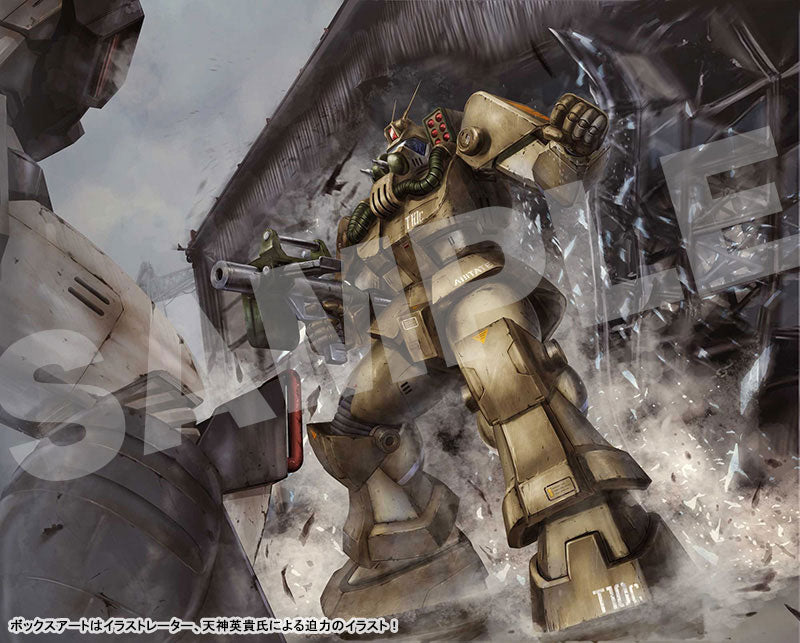 PRE ORDER – 1/72 COMBAT ARMORS MAX 09 : FANG OF THE SUN DOUGRAM - ABITATE T10C BLOCK HEAD X-NEBULA (RERELEASE)