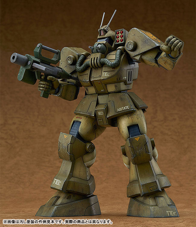 PRE ORDER – 1/72 COMBAT ARMORS MAX 09 : FANG OF THE SUN DOUGRAM - ABITATE T10C BLOCK HEAD X-NEBULA (RERELEASE)