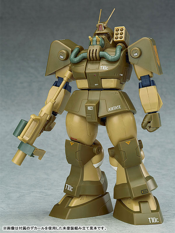 PRE ORDER – 1/72 COMBAT ARMORS MAX 09 : FANG OF THE SUN DOUGRAM - ABITATE T10C BLOCK HEAD X-NEBULA (RERELEASE)