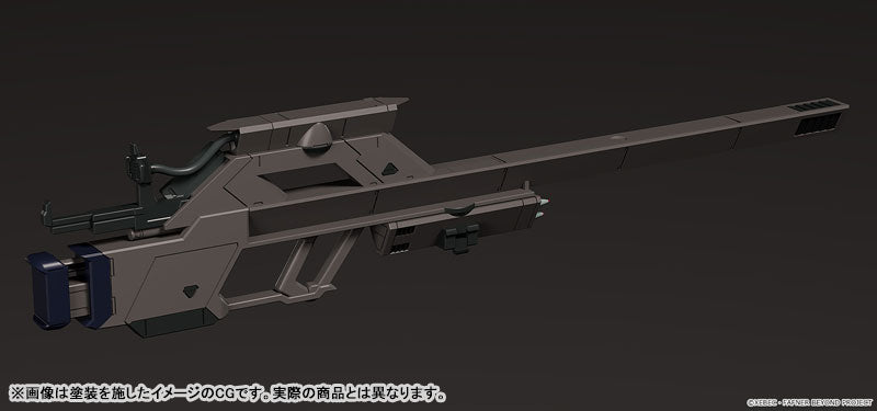 PRE ORDER – MODEROID FAFNER IN THE AZURE: THE BEYOND - FAFNER MARK SIEBEN KAI AZRAEL