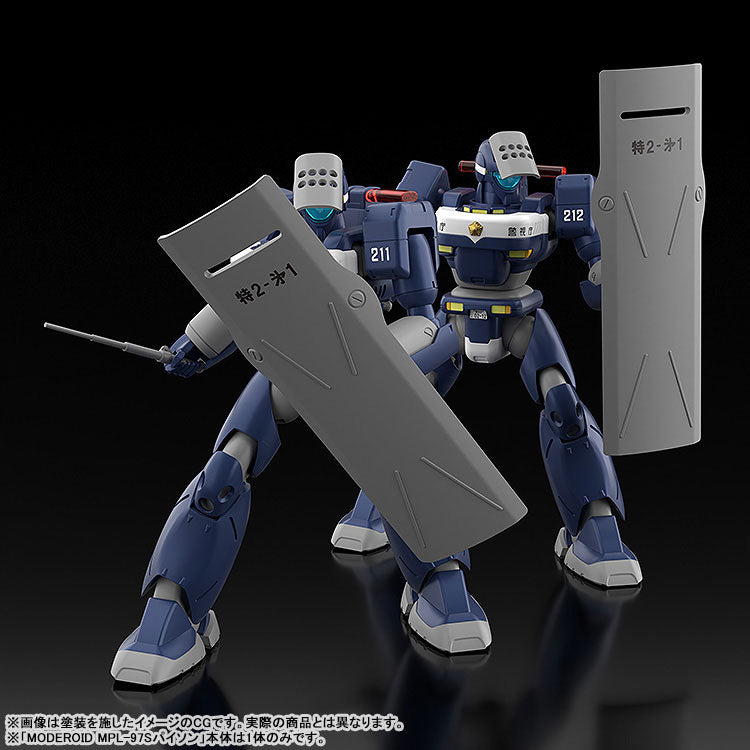 PRE ORDER – 1/60 MODEROID MOBILE POLICE PATLABOR - MPL-97S PYTHON