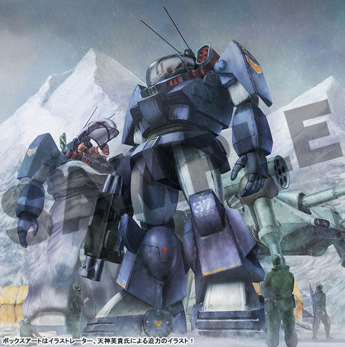 PRE ORDER – 1/72 COMBAT ARMORS FANG OF THE SUN DOUGRAM - MAX11 SOLTIC HT128 BIG FOOT