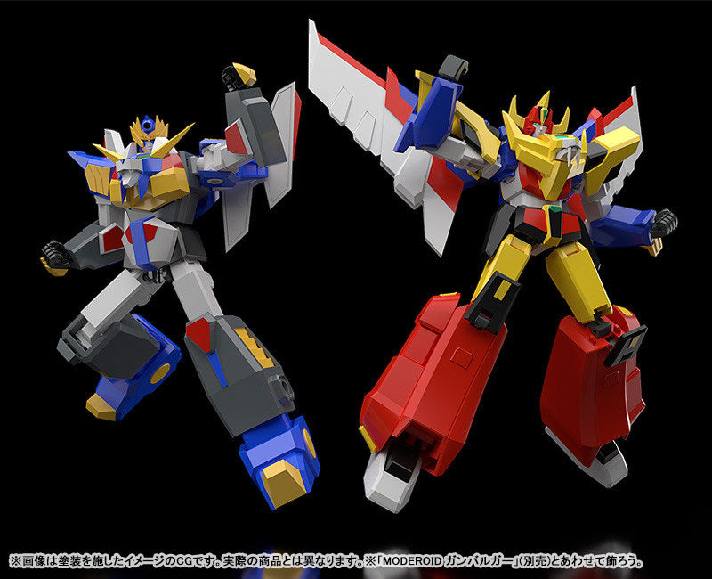 BACK ORDER – MODEROID ENERGY BOMB GAMBARUGER - REVOLGER