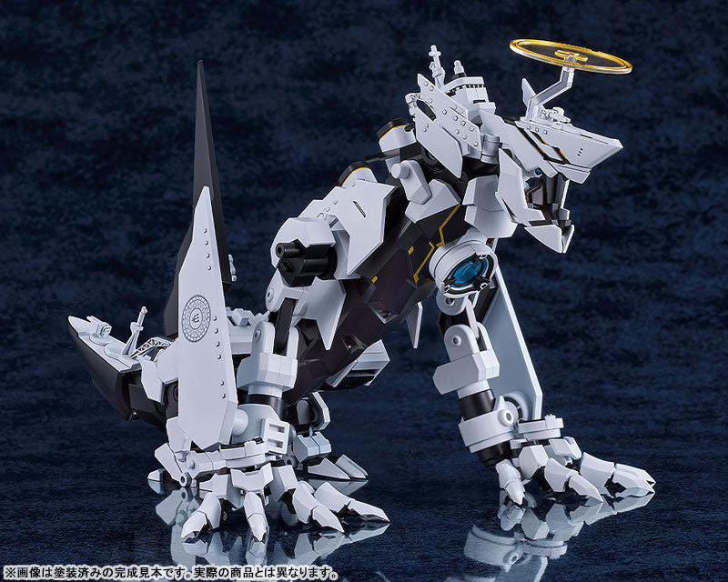 PRE ORDER – MODEROID BLUE ARCHIVE - DAATH