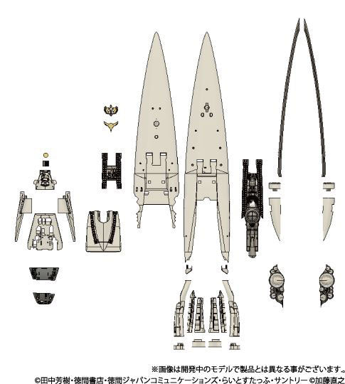 PRE ORDER – 1/8000 PLASTIC MODEL KIT LEGEND OF THE GALACTIC HEROES IMPERIAL FLAGSHIP BRUNHILD (RERELEASE)